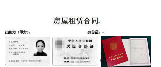 江西公司注册
