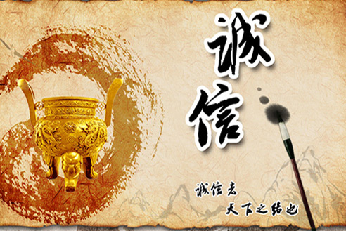 江西商标注册